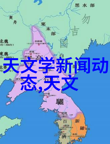 土木工程中的重力式挡土墙技术与应用概述