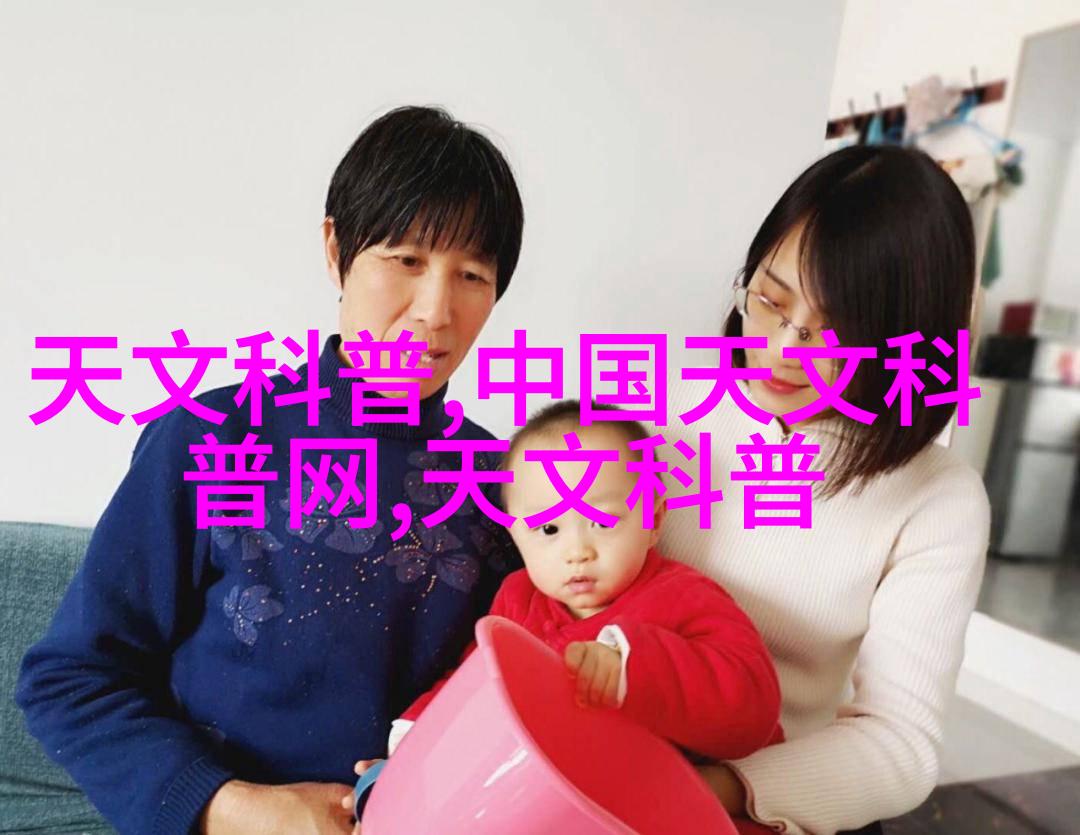 现代简约风格
