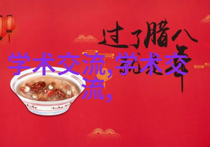 规整填料生产厂家确保建筑物结构的稳固与耐久性