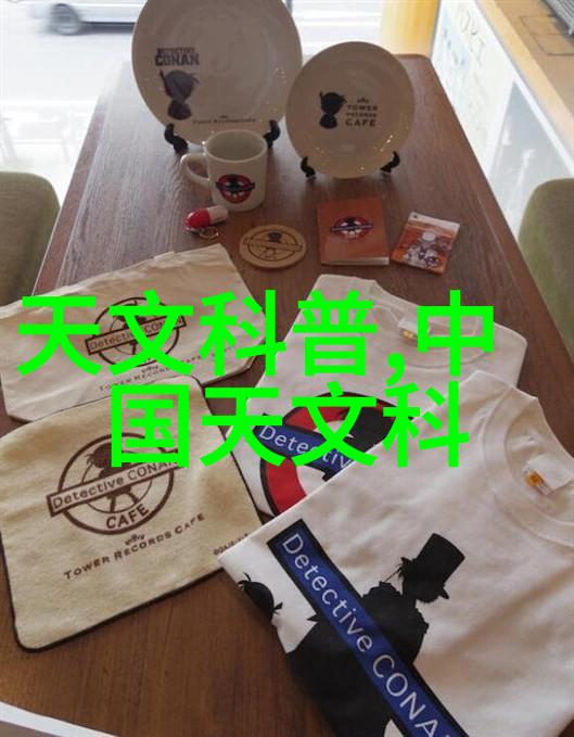 尾声的斩割传统文化中的仪式与意义