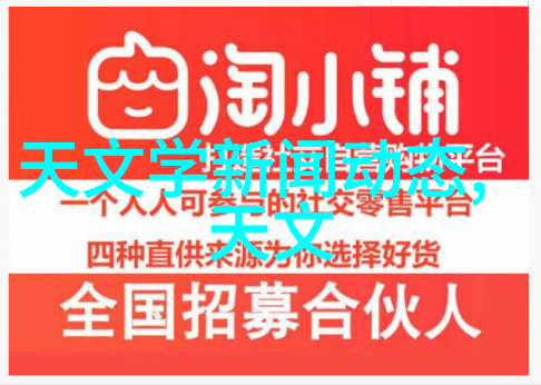 包衣机械-现代包衣机械技术的创新与应用