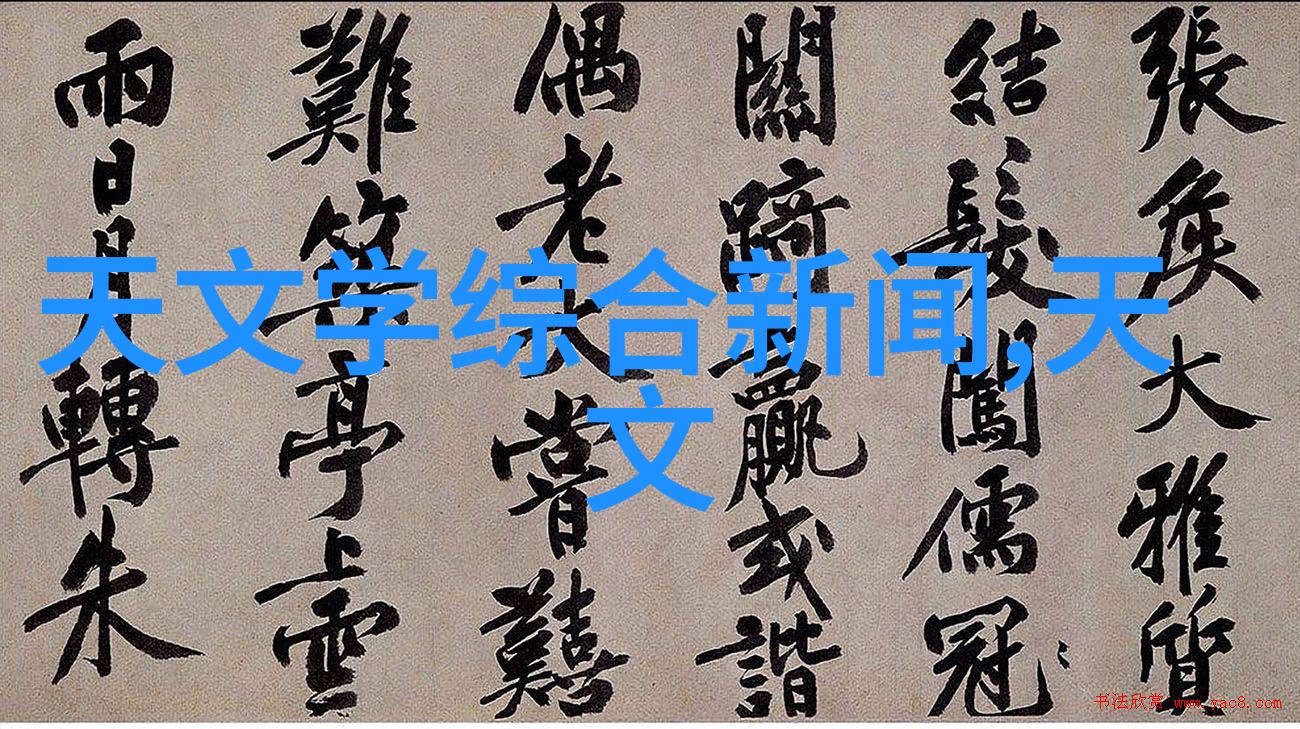 方钢管高强度建筑用途的耐腐蚀金属制品
