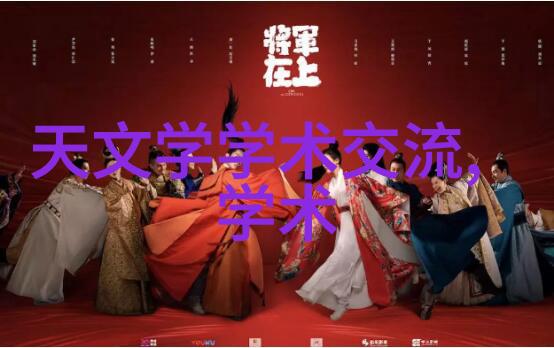 农村自来水一体化处理设备的应用与展望