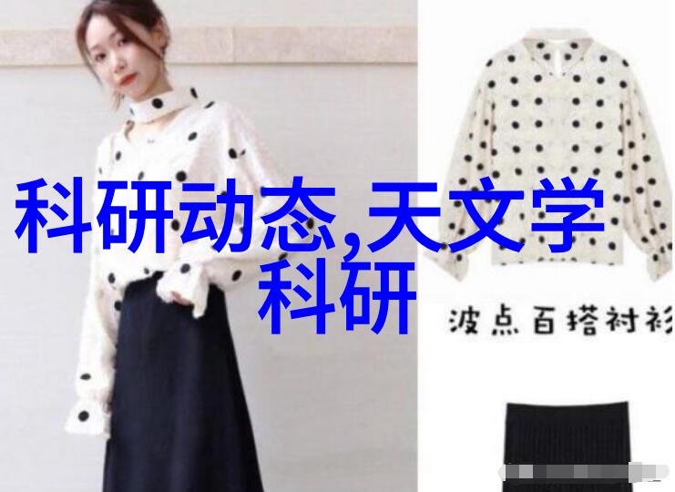 填料塔填料选择-精准选择如何正确运用填料塔中的各种填料