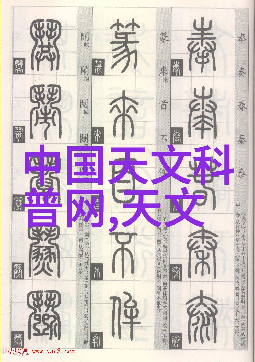 PE管材批发价格-专业解析PE管管材批发市场最新动态与定价策略