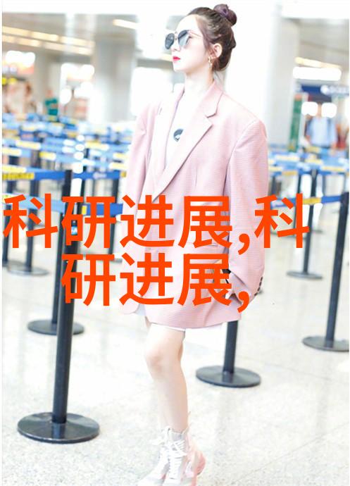 化学守护者揭秘化工固体药品的检测奥秘