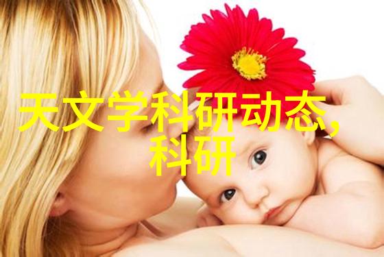 如何编写高效的报告书技巧与实用指南