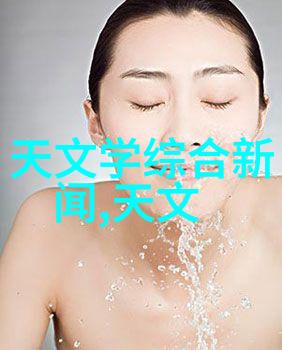 辽宁工程技术大学铁血与智慧的交响曲
