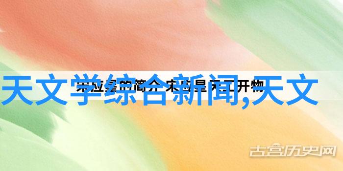化工设备布置图工厂的有机心脏