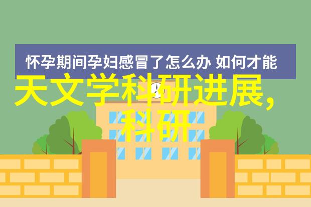 家庭局部改造装修温馨居所的艺术重塑