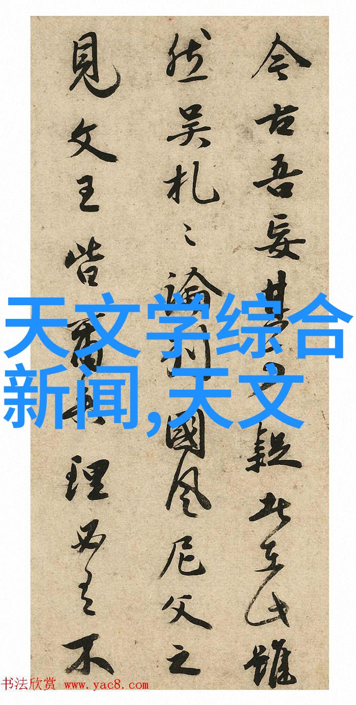 家居美学温馨梦想空间的创造者
