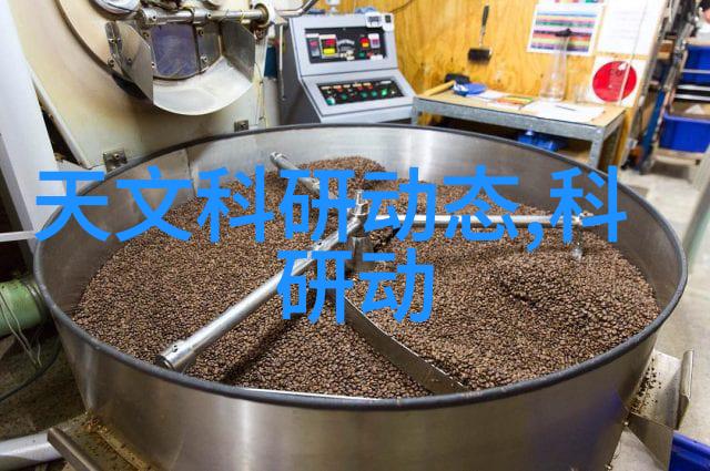 1012对辊制砂机-高效生产强化混凝土用途的新型建筑材料设备