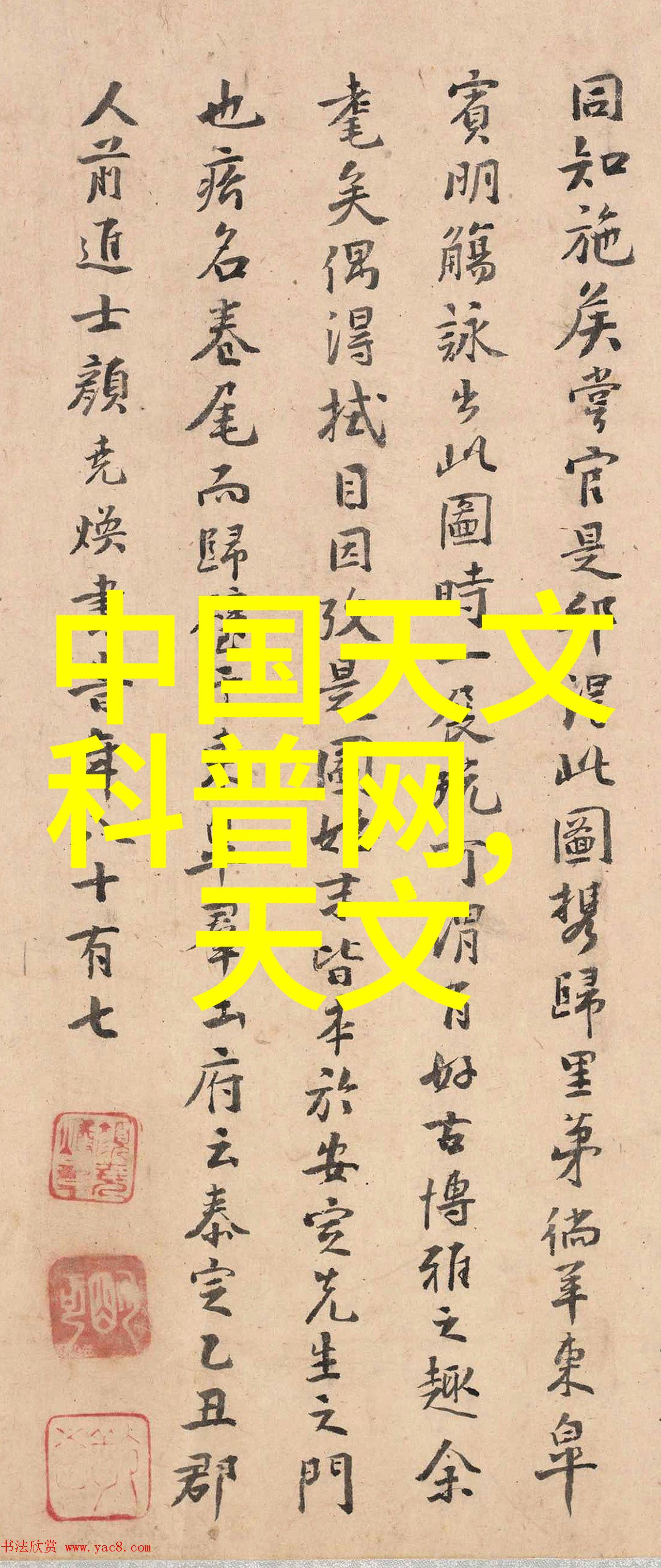 新华脉动真空压力蒸汽灭菌器宛如医疗领域的守护神运用其强大的100L容量与立式申能设计将细菌无处遁形让