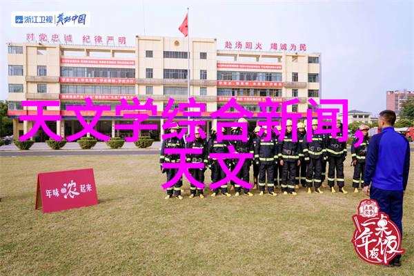 不锈钢丝网填料网生产过程中需要注意哪些环保措施
