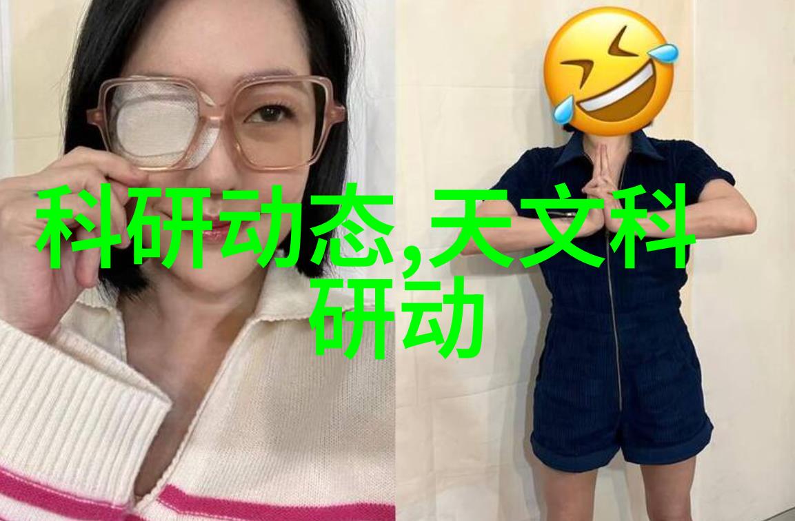 娱乐圈绯闻-李宗瑞完整版种子揭秘网络红人背后的真相