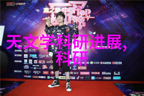 化工管件高性能化工管件的制造与应用