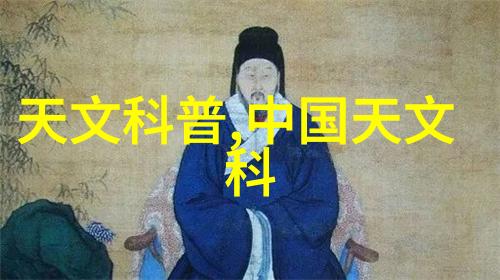 焊接未来智能工人之翼