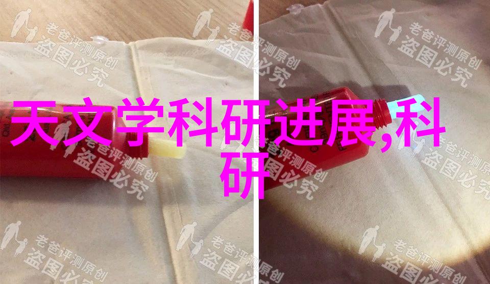 高效膜分离技术的应用GMP纯化水设备的研发与实践