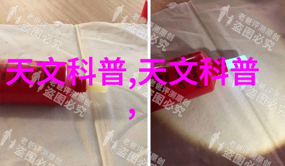 对于初出茅庐的新手北森专业技能评价会不会太过复杂呢