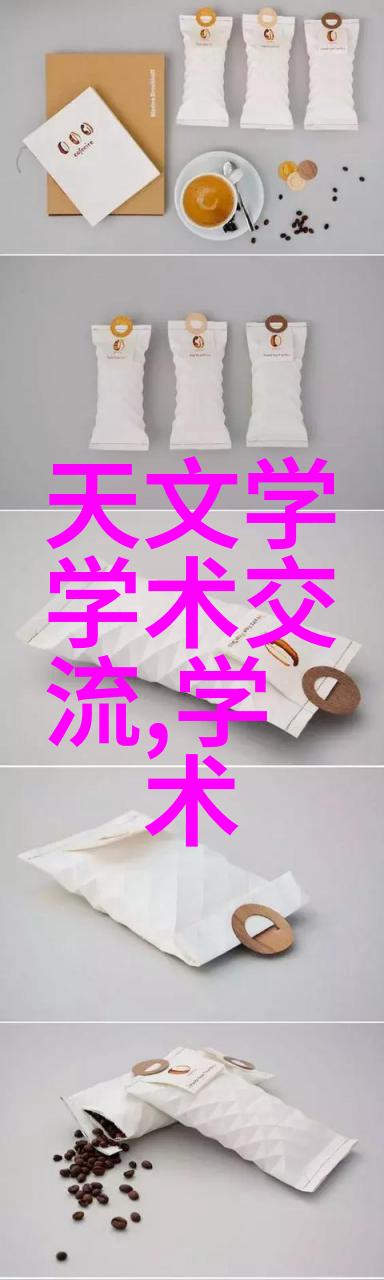 证书之谜NTC背后的真相与价值