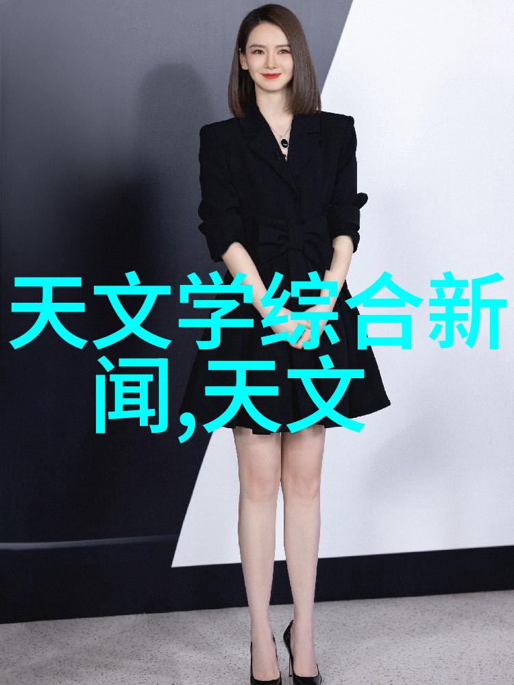 尾气回收工艺流程图清洁生产的精妙艺术
