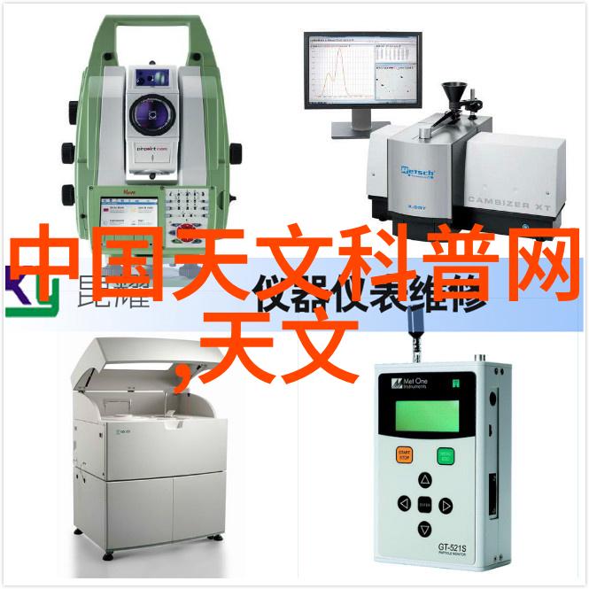 能否详细解释能源效率改进对减少工业碳足迹有多大的贡献