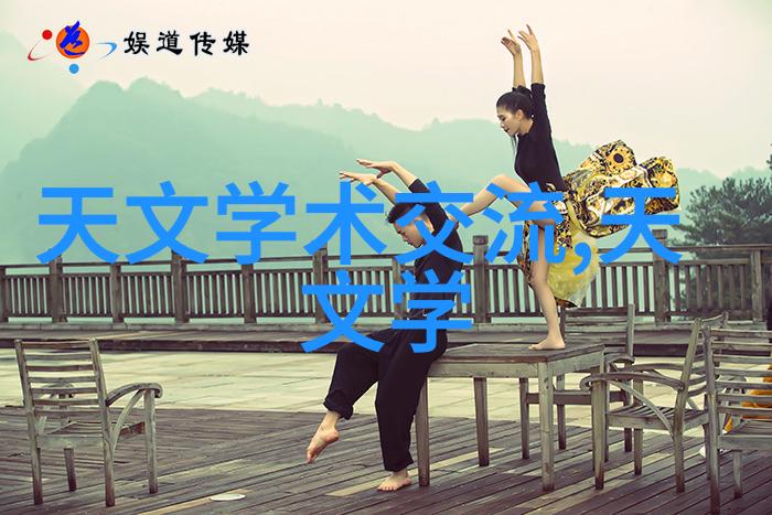 中兴商业创新的商业模式与技术应用