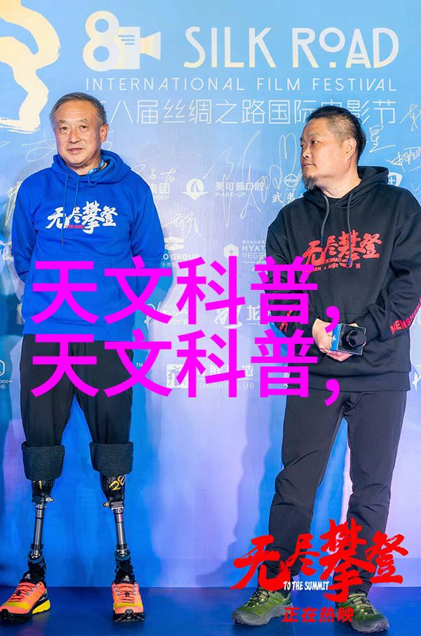 从源头到终端大型纯化水设备厂家如何确保水质安全