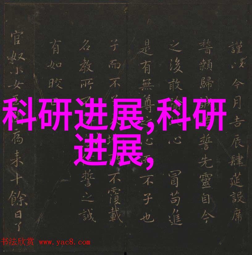 不锈钢管材规格表大全详尽的不锈钢管材尺寸材料和应用信息