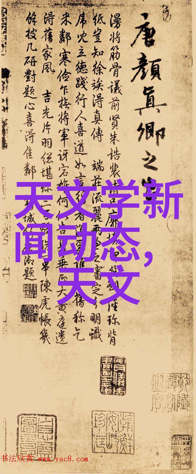 生活废水处理设备 - 清洁源自循环高效的生活废水处理技术