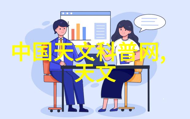 小面积卧室装修效果图片 - 精致空间大师如何在狭小间隔中营造完美居住体验