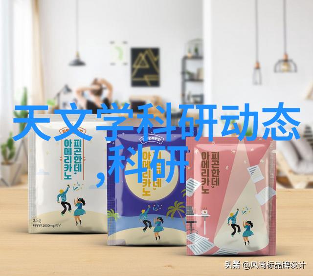 书房装修指南创造个性化阅读角落的艺术与实用之道