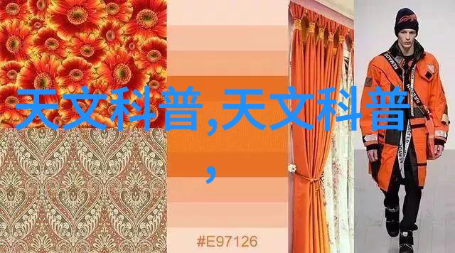 在室内布局中多功能性的五斗箱子可以有效提高空间效率吗