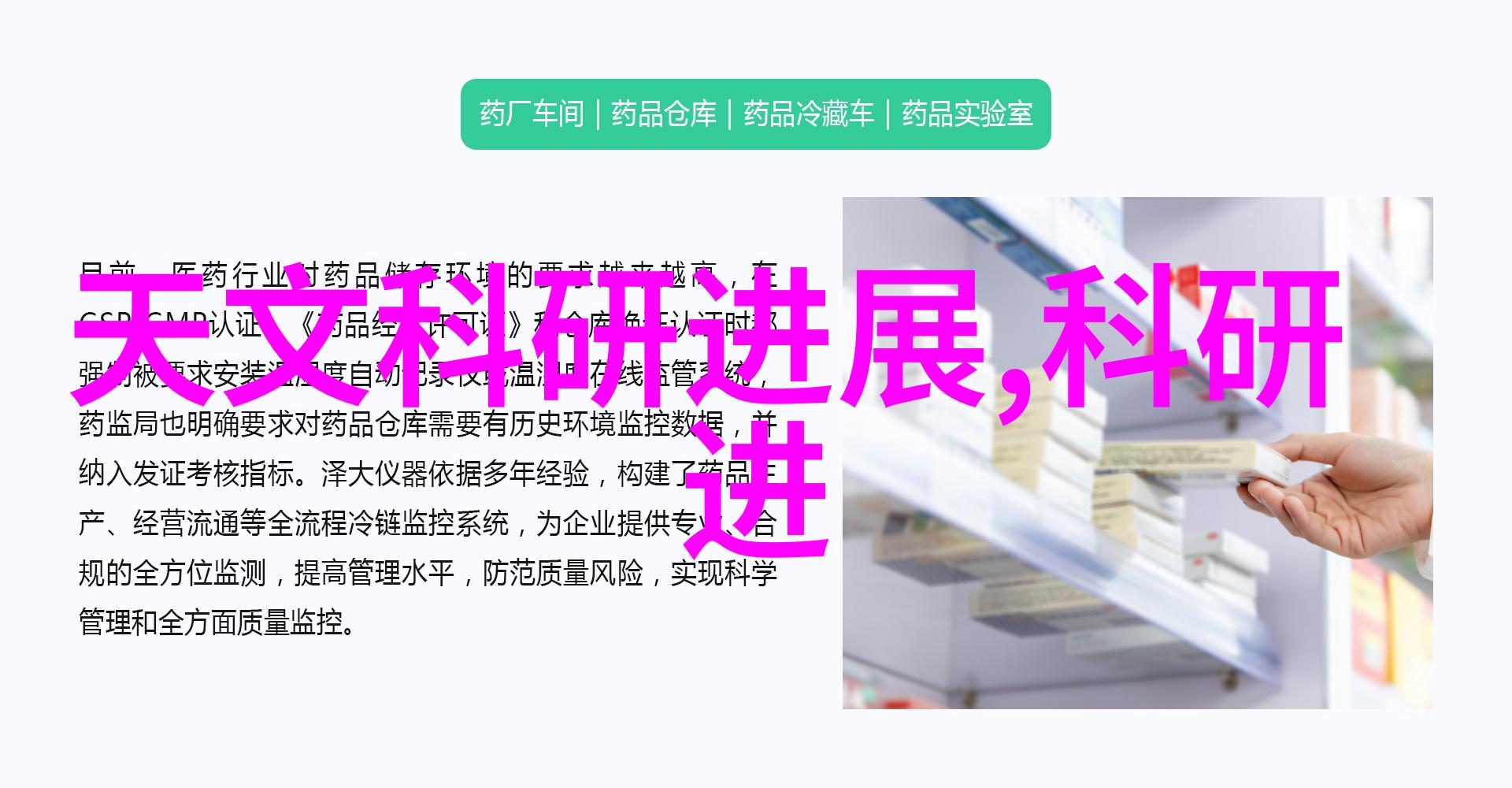 生活垃圾粉碎机的运作原理与应用场景