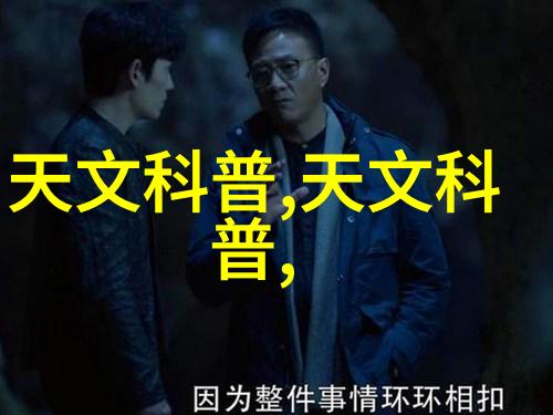 立式分离器从无聊的机器变身为小精灵之家