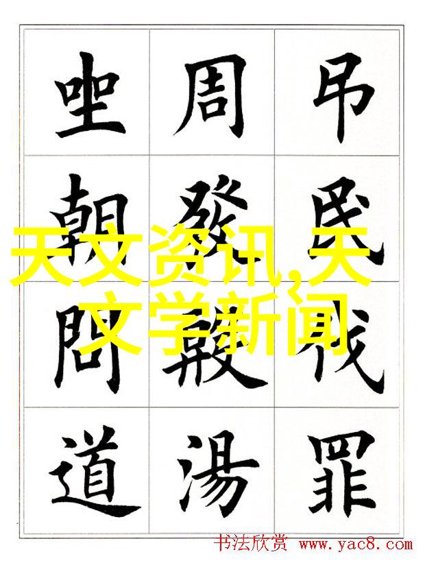 丸剂机械我的药品小助手