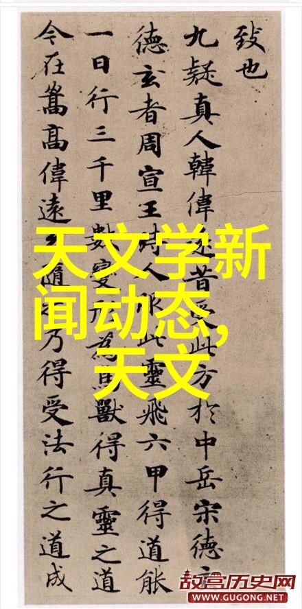 水利水电工程绿色发展的基石与动力