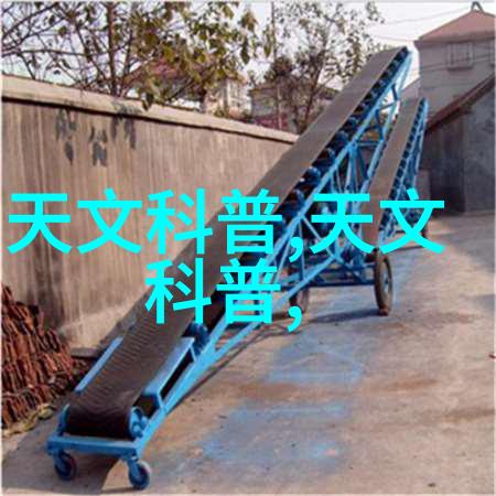 化工管件-探究化工管件的应用与发展