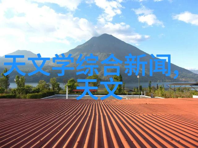 膜分离技术一种广泛应用于化学生物和环境工程中的分离过程