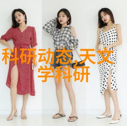 污水处理费用的探究一吨工业废水处理成本究竟有多高