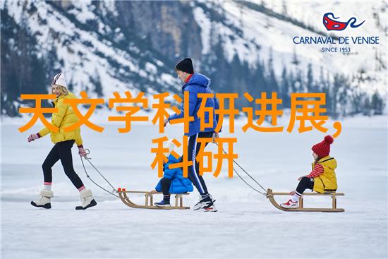中兴商业 - 激发未来中兴商业如何引领数字化转型