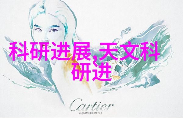 重庆制冷设备霜冻之城的冰心情报