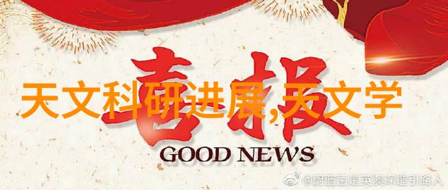 水果新品种你我他这款奇妙的甜蜜宝石能让你的早餐飞跃