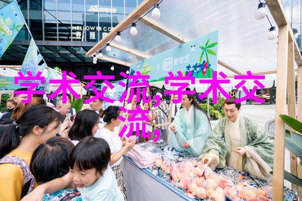 化学实验室设备探秘试管与玻璃器皿的世界