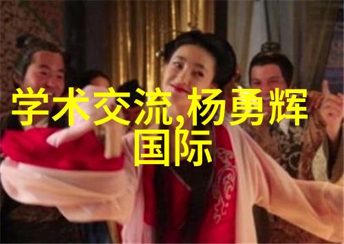 从土到华毛坯房的装修奇迹