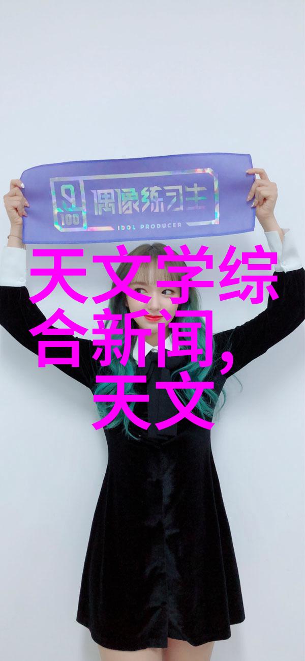 三人轮流驾驭B-PL探索新高度