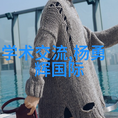 饮料灌装机械我是如何与机器人共事的一段关于饮料灌装机械的趣味体验