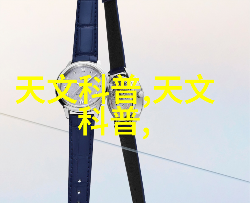 丸剂机械的安全性与质量控制探讨