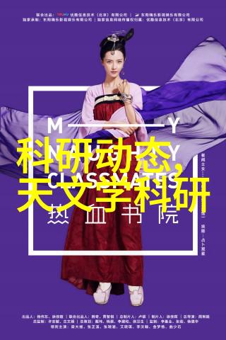 机厂家应如何加强与客户的沟通以改善服务质量