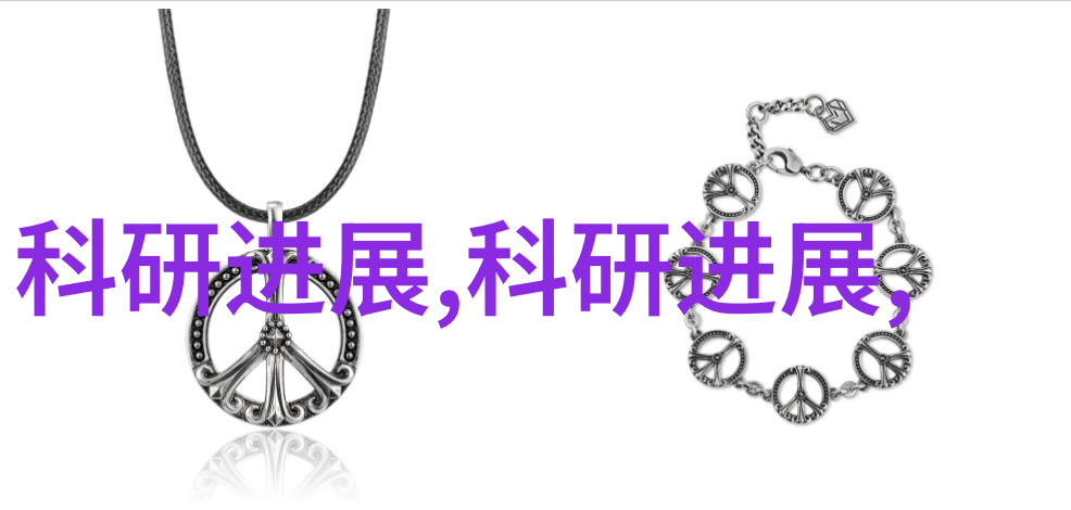 黑色城市之歌沥青的双面